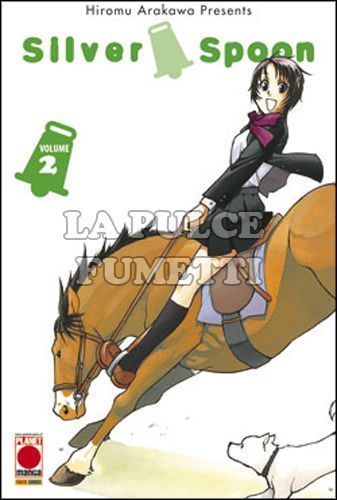 MANGA LIFE #     2 - SILVER SPOON 2